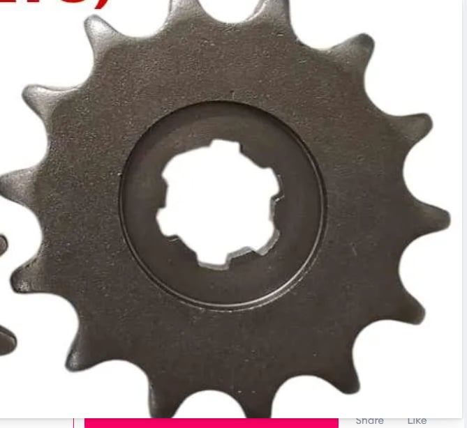 Front Sprocket - 15T